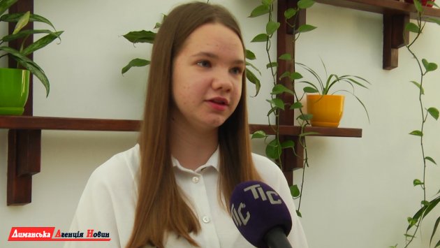 Олена Міхеєва, учениця Визирського ліцею