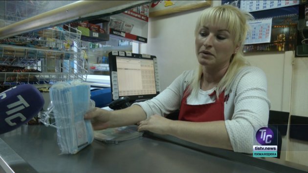Анастасія Мойсеєва, продавчиня магазину «ТІС»