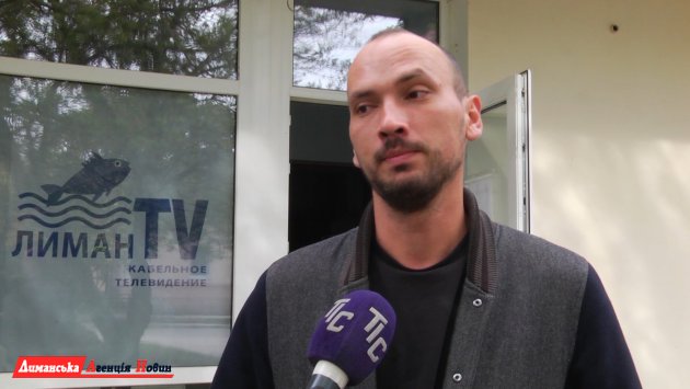 Анатолий Иващенко, инженер линейно-кабельных сетей «Лиман-ТВ»