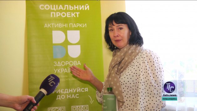 Юлия Галаева, директор Центра детского и юношеского творчества Визирского сельского совета