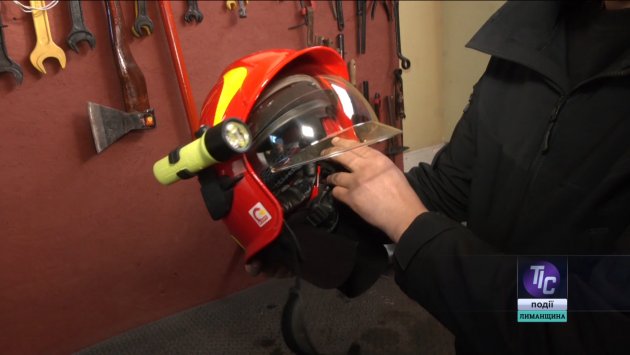 Пожарники МПК «Визирка» получили новую форму европейского образца (фото)