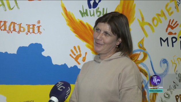 Кристина Ворошилова, жительница Першотравневого