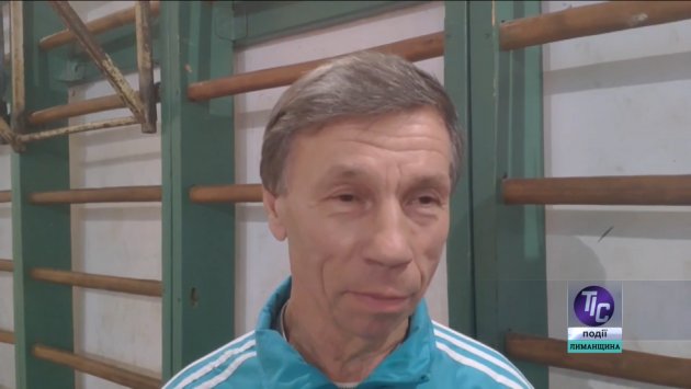 Николай Василинич, руководитель секции по волейболу Першотравневого лицея