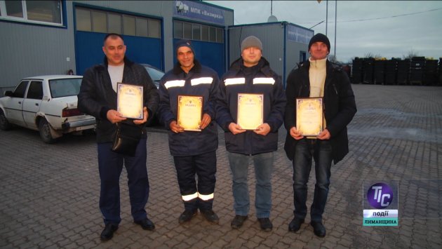 Начальник Одеської ОДА до Дня енергетика нагородив грамотами працівників КП «Визирське джерело» (фото)