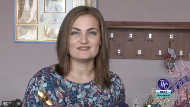 Ирина Пруцкая, методистка Центра детского и юношеского творчества Визирского сельсовета
