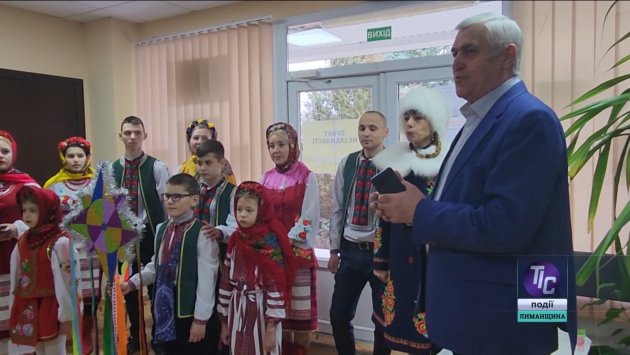 Святкові традиції та колядки: у Визирській громаді відзначили Різдво (фото)