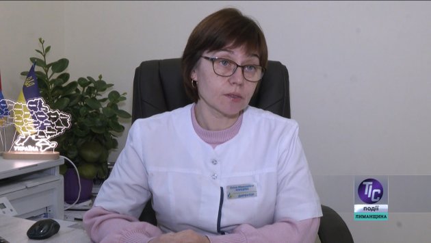 Еліна Концева, директорка КНП «Визирський ЦПМСД» 