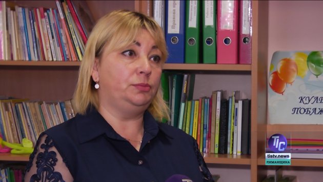 Оксана Кравченко, соціальна педагогиня опорного закладу «Першотравневий ліцей»