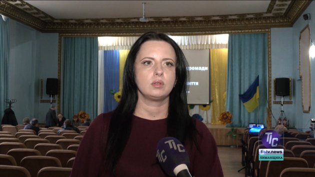 Анастасія Дорошенко, керівниця відділу земельних відносин та комунальної власності Визирської сільради