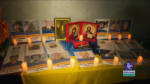 Представители Визирской громады чтят память своих героев-защитников (фото)