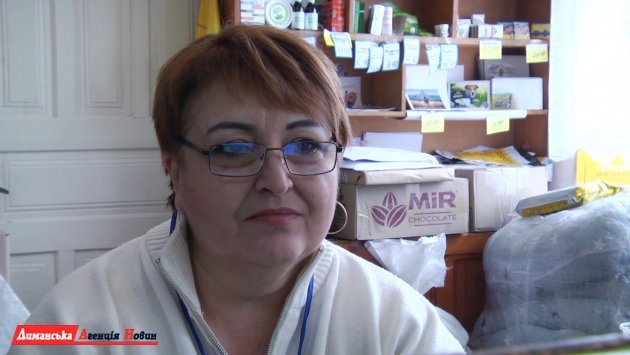 Наталія Слабенко, керівниця Першотравневого відділення «Укрпошта»