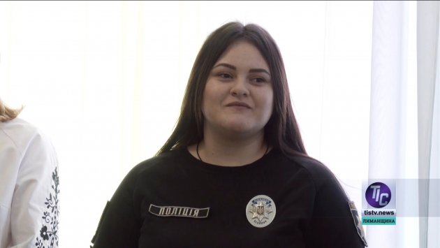 Катерина Соловій, інспекторка сектору ювенальної превенції відділення поліції № 3 Одеського райуправління ГУНП