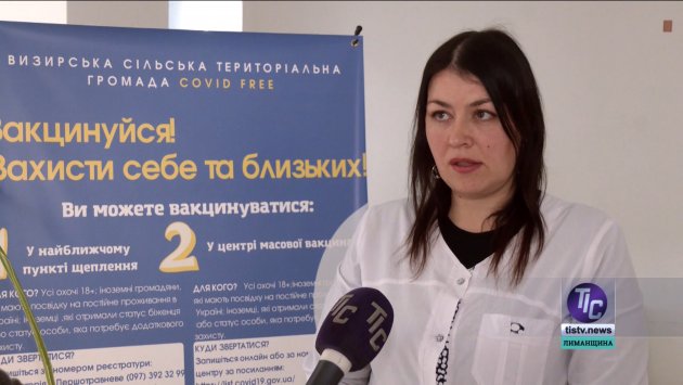 Ганна Масленнікова, завідувачка амбулаторії села Визирка