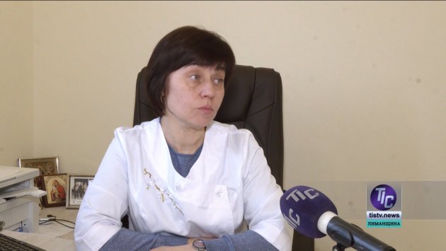 Еліна Концева, директорка Визирського центру первинної медико-санітарної допомоги
