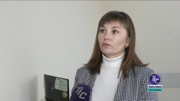 Анна Чайковська, адміністраторка відділу з надання адмінпослуг Визирської сільради 