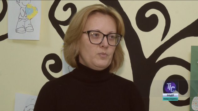 Тетяна Зволинська, директорка КУ «Інклюзивно-ресурсний центр»