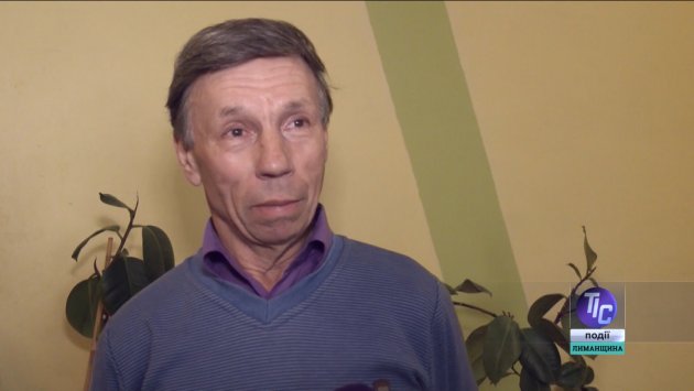 Микола Василишин, вчитель фізичного виховання Першотравневого ліцею