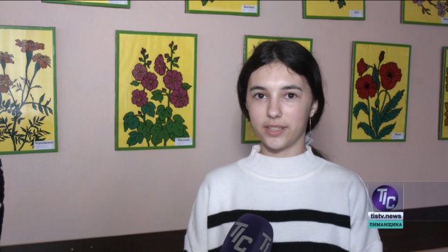 Диана Назарова, номинация «Нас не зламати, бо ми з України!» (3 место)