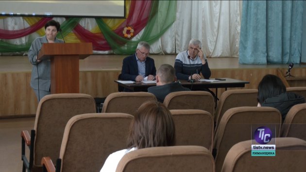 Соцзахист, мат.допомога та бюджет: у Визирській сільраді відбулося засідання виконкому (фото)