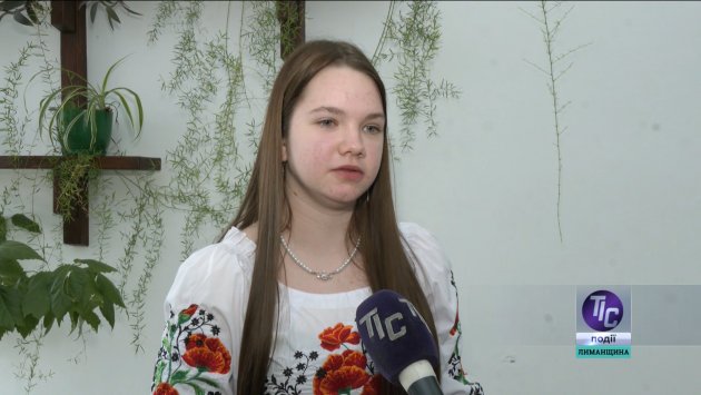 Олена Міхеєва, учениця 10 класу Визирського ліцею