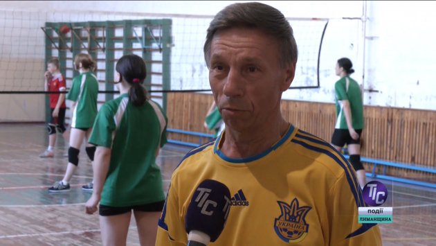 Микола Василинич, керівник гуртка спортивної секції «Волейбол» КЗПО «Центр дитячої та юнацької творчості»