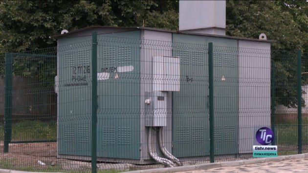 Жителей Визирской громады призывают меньше использовать электроприборы для экономии электроэнергии (фото)