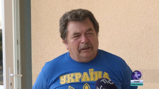 Василий Бондаренко, житель Першотравневого