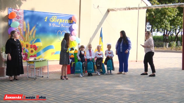 В Любопольской гимназии торжественно отметили День знаний (фото)