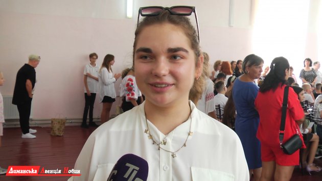 Виолетта Басенко, золотая медалистка