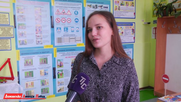 Виктория Катеринич, педагог-организатор