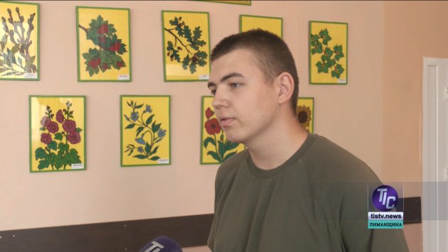 Григорій Лосєв, кандидат на посаду президента ліцею