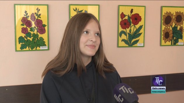 Елена Науменко, кандидат на пост президента лицея