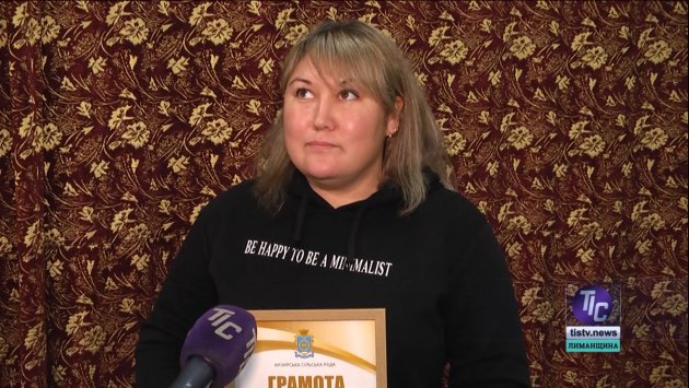 Олена Цапенко, директор Нововільшанського СК.