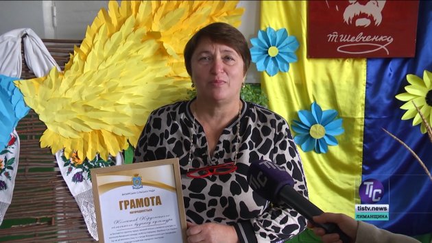 Наталья Сарженюк, директор Кордонского СДК.