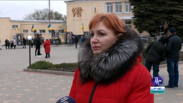Наталія Кириченко, заступник директора з НВР Першотравневого ліцею.