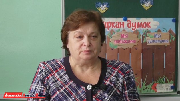 Галина Шмигельская, первая учительница Валерия Богдана.
