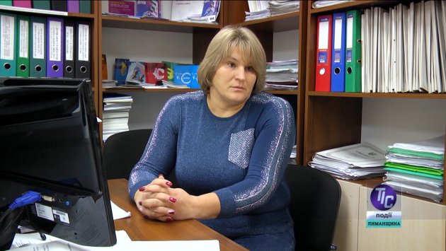 Людмила Хараїм, директорка Центру надання соціальних послуг.