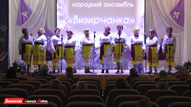 Вокальный ансамбль «Визирчанка» отметил 15-летний юбилей (фото)