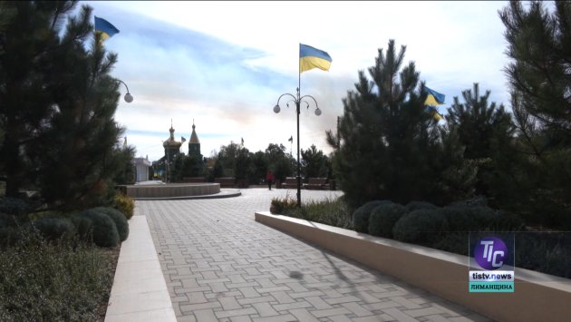 В Визирской СТГ пройдут мероприятия ко Дню Соборности Украины (фото)