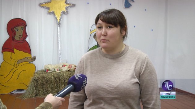 Олена Цапенко, директорка Нововільшанського СБК.