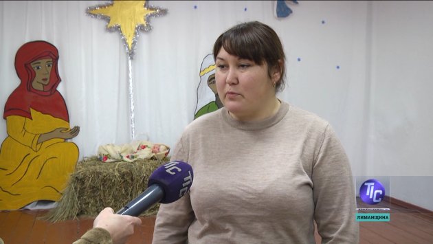 Елена Цапенко, директор Нововольшанского СК.