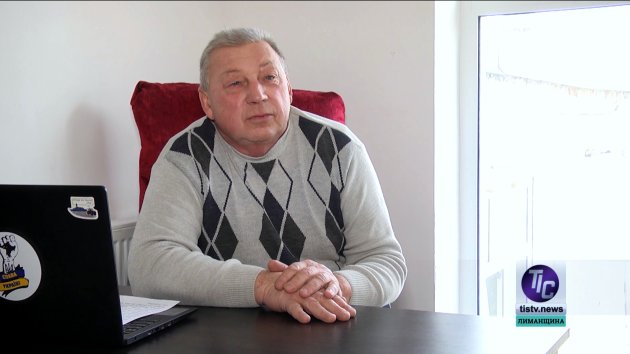 Владимир Нимчук, директор Першотравневого СДК.
