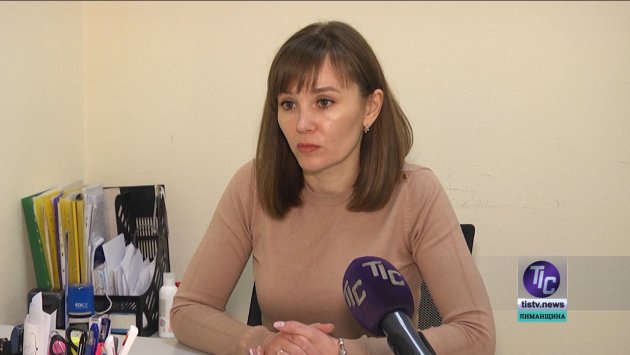 Анна Чайковская, администратор территориального подразделения ЦПАУ.