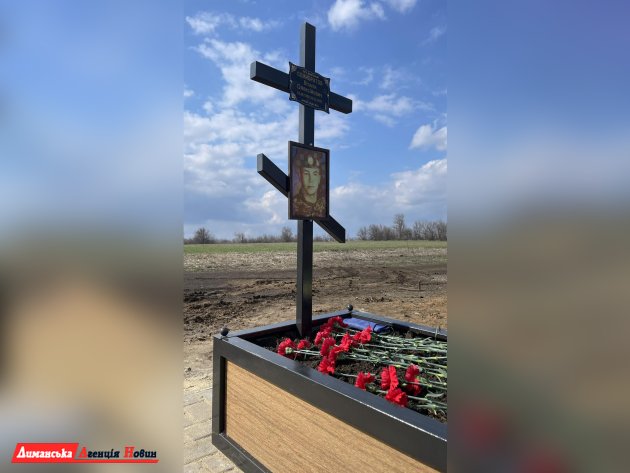 В Визирской громаде почтили память воина-героя Виталия Семибратова (фото)