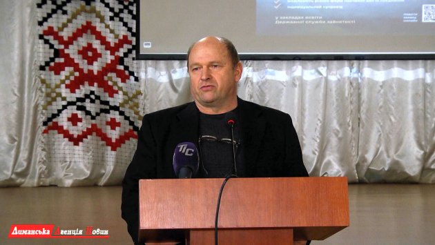 Валентин Ковбаско, начальник Доброславского отдела Одесского филиала Одесского ОЦЗ.