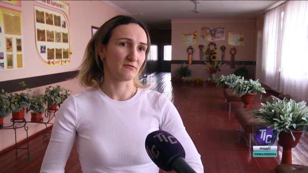 Оксана Черная, учительница истории Першотравневого лицея.