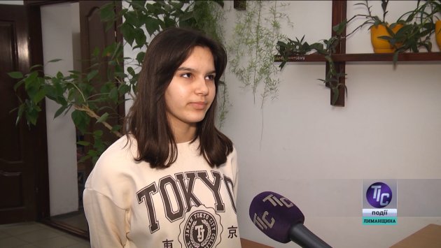 Олена Стоянова, учениця Визирського ліцею.