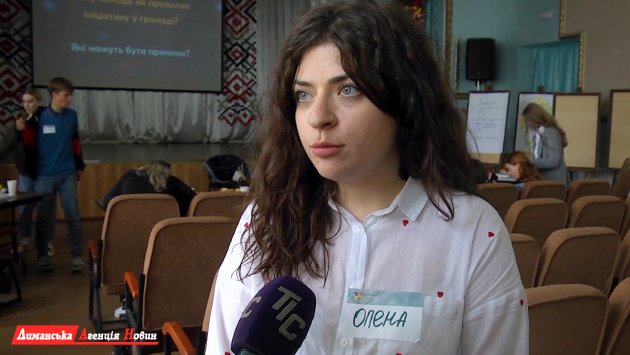Елена Шевчук, ментор Визирской СТГ в проекте «Активная молодежь — сильная громада».