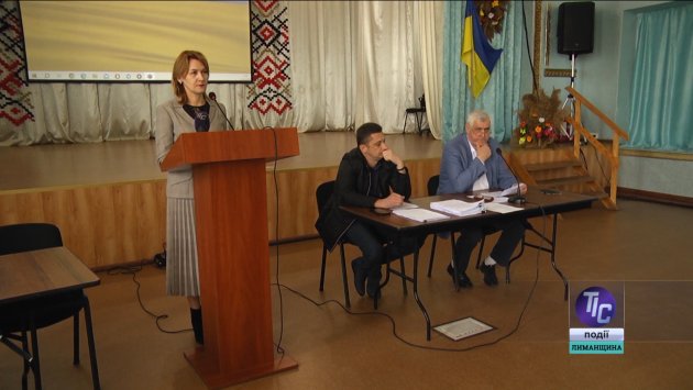На заседании исполкома Визирского сельсовета утвердили бюджет громады за I квартал 2024 года (фото)