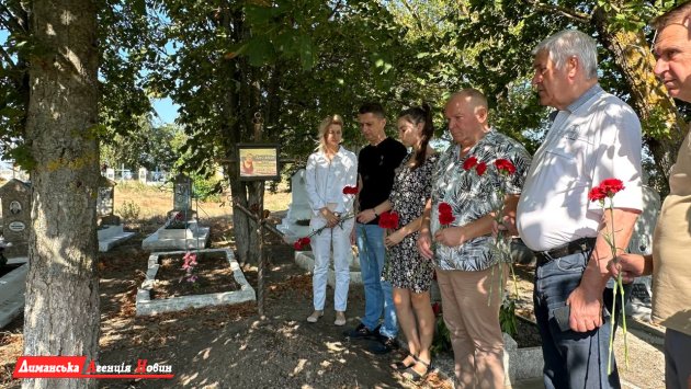 У Визирській громаді вшанували пам’ять військового з села Зоря Труда Євгена Хрустальова (фото)